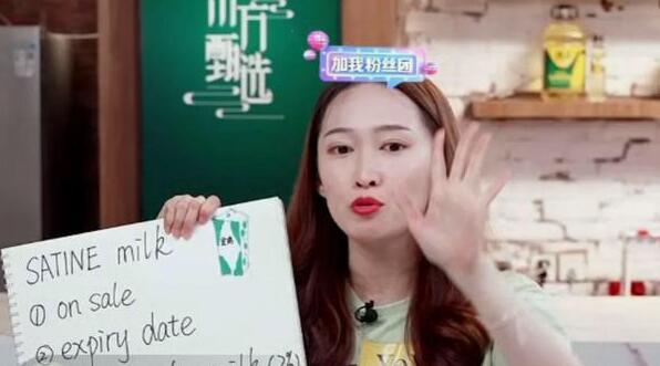 新东方yoyo老师真名学历多大了