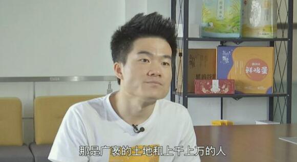 董宇辉南京理工大学的吗