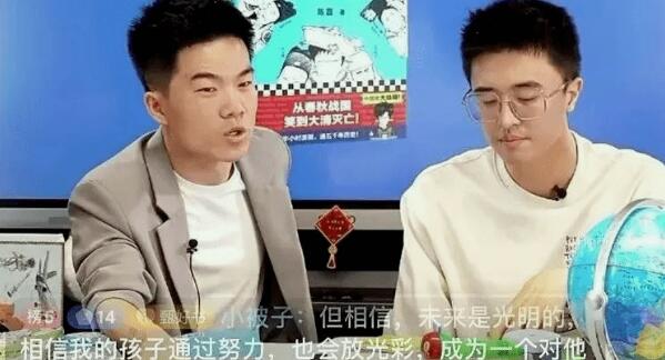 董宇辉有女朋友吗