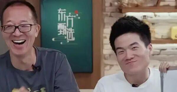 董宇辉是干什么的