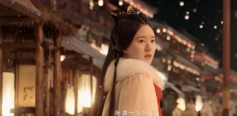 星汉灿烂程少商最后和谁在一起了