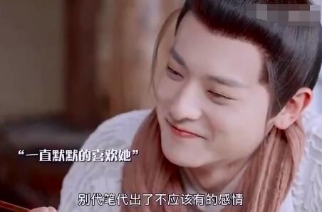我叫刘金凤鱼长崖为什么进宫