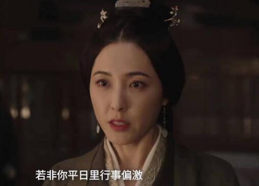星汉灿烂萧元漪结局是什么