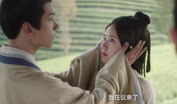 楼垚为什么喜欢程少商