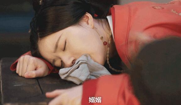 星汉灿烂程少商为什么挨打