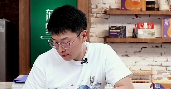 新东方石明老师是正高级教师吗