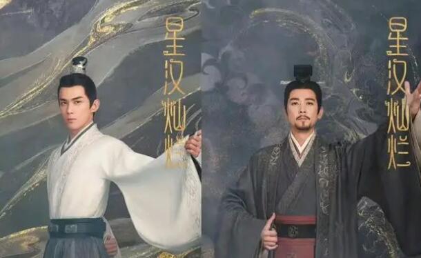 凌不疑和皇上的关系怎么样