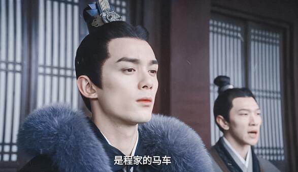 凌不疑的手下叫什么