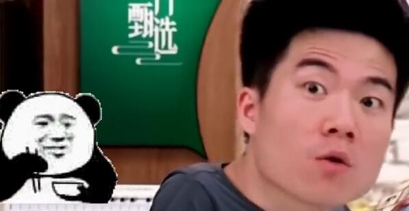 董宇辉火起来的直播在哪看回放