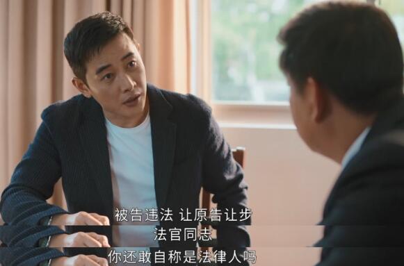幸福王庆来争夺孩子抚养权了吗