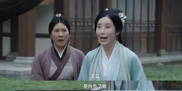 星汉灿烂霍君华为什么疯了