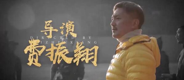 星汉灿烂导演还拍过什么