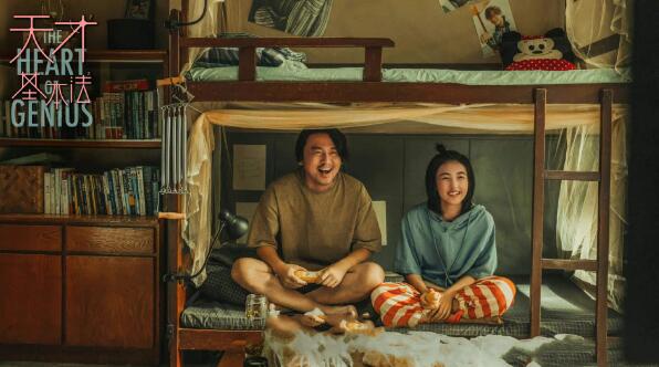 林朝夕是老林亲生的吗