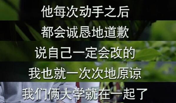 少年派2曹双印田甜结局