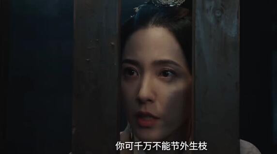 月升沧海程家人被灭门了吗