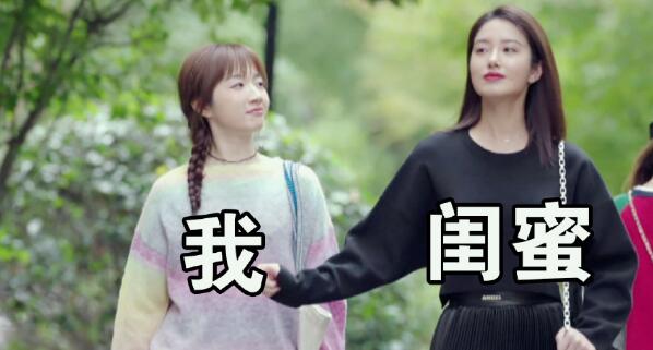 欢乐颂3孙千为什么换成李浩菲