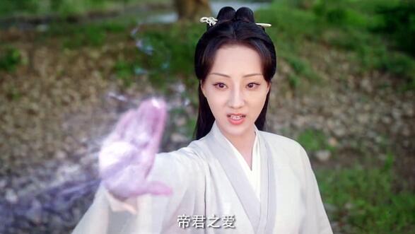 萤灯下凡后为什么还有仙力