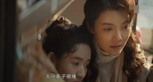 胆小鬼黄姝父母怎么了