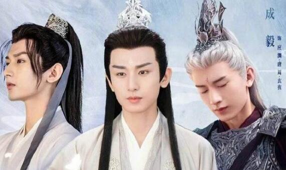 玄夜和应渊是一个人演的吗