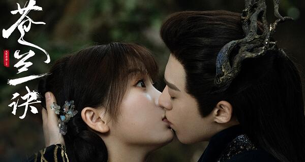 东方青苍为什么会有息兰圣印