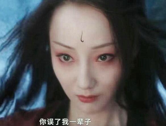 沉香如屑萤灯下线还复活吗
