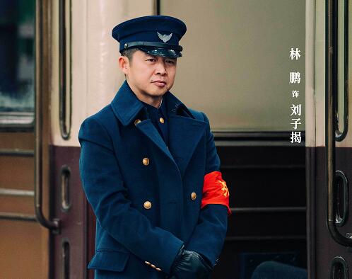 民国大侦探许家惨案是什么