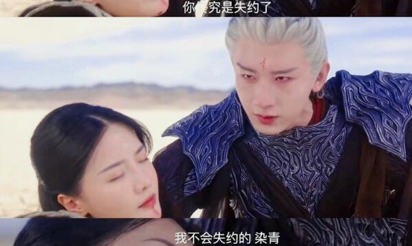 染青什么时候出现