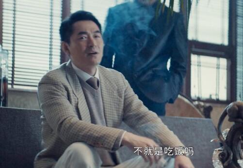 胆小鬼黄姝被谁杀的