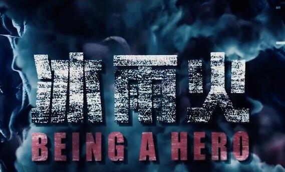 冰雨火K是谁猜测