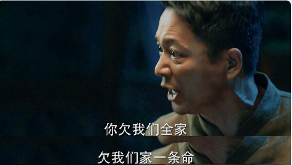 冰雨火杨兴权是好人吗