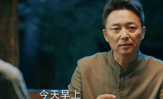 冰雨火杨兴权是好人吗