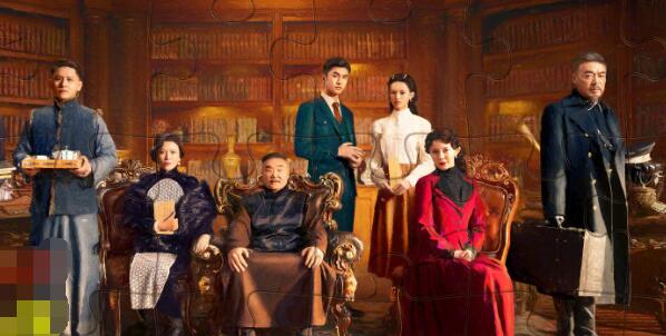 民国大侦探首富庄园谋杀案谁是凶手