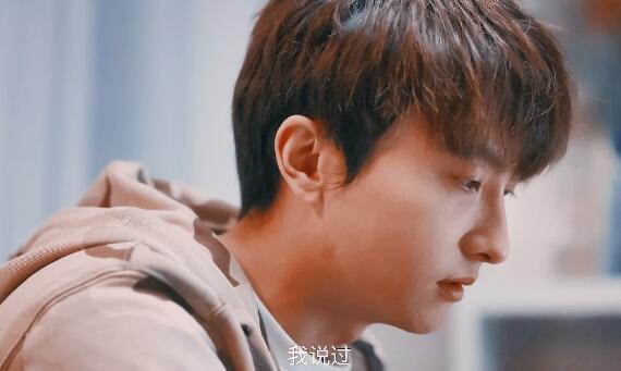 二十不惑2梁爽的官配是谁