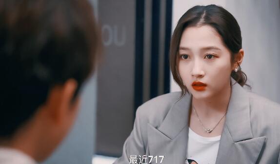 二十不惑2梁爽的官配是谁