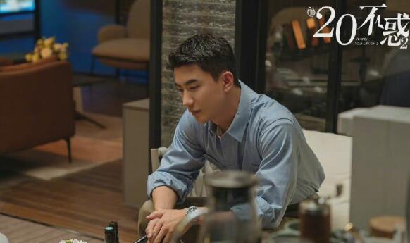 二十不惑2梁爽的官配是谁