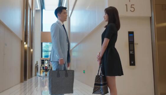 李其行和方芷衡什么关系