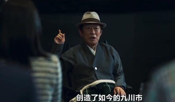 黑话律师谁是真正的大老鼠