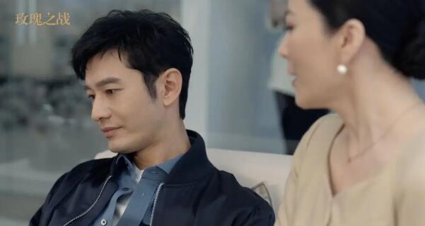 玫瑰之战丰盛与令仪的关系