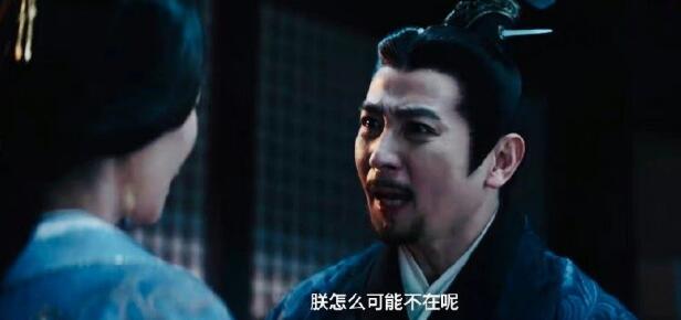 文帝说不作数是第几集