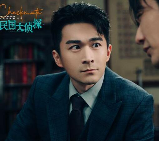 民国大侦探豪门出轨情杀案的真相是什么