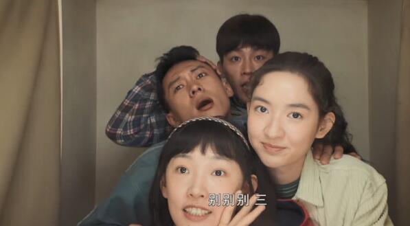 胆小鬼王頔秦理为什么闹掰