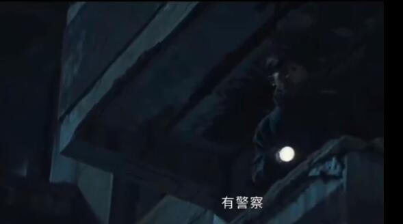 胆小鬼秦天为什么杀小邓