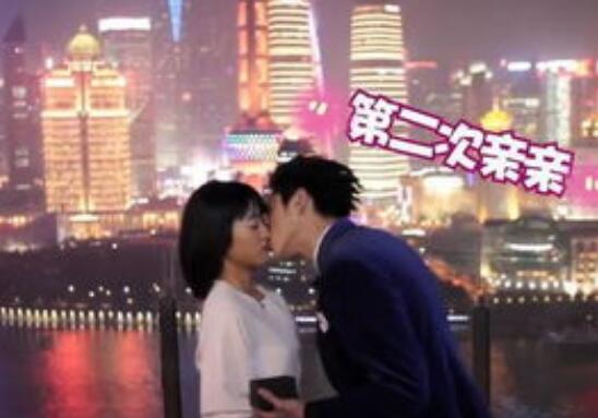 王鹤棣荧幕初吻是虞书欣吗
