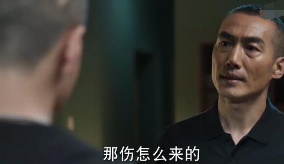 冰雨火姜磊第几集被抓