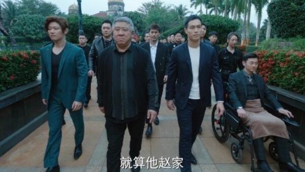 罚罪赵啸声有几个儿子