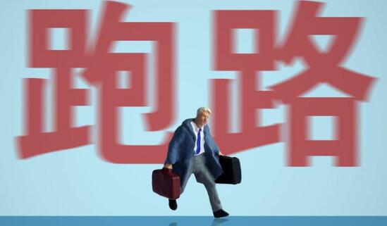 润是什么意思网络用语