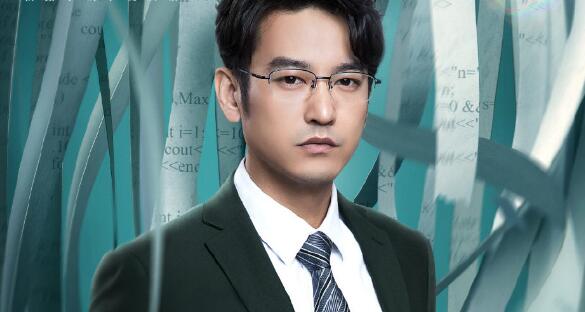 简言的夏冬林俊文是谁演的