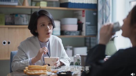 欢乐颂3何悯鸿妈妈谁演的