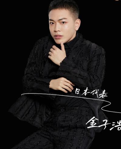 非正式会谈第七季打码的是谁
