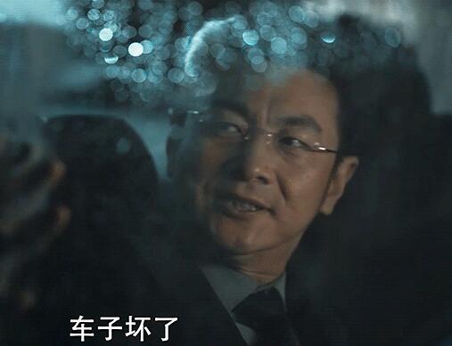 罚罪赵鹏程谁杀的